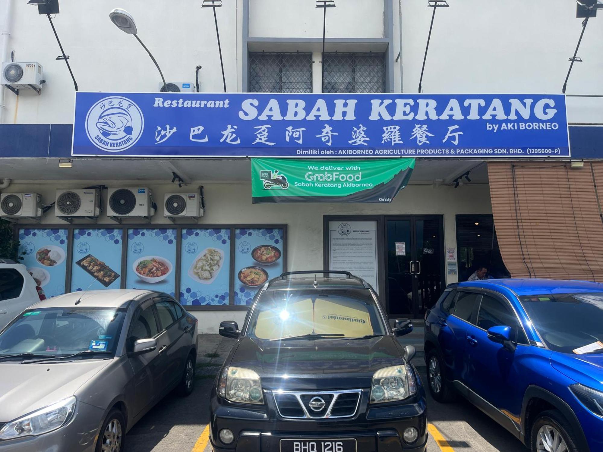 Iko Homes Kota Kinabalu Buitenkant foto